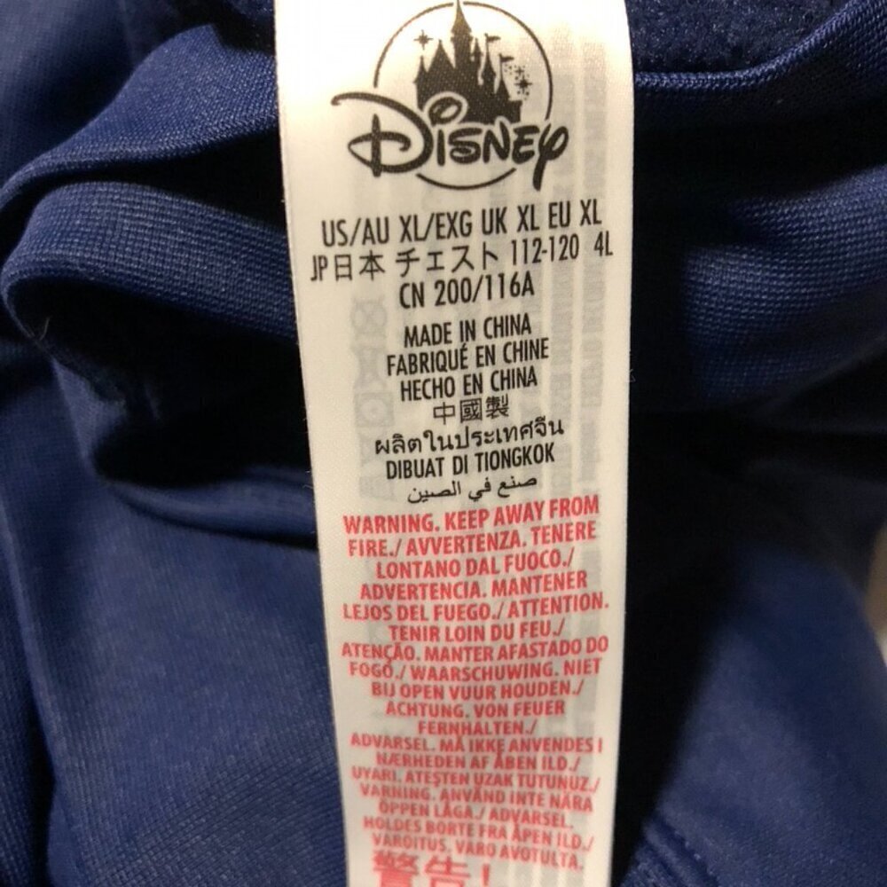 Walt Disney Jacket Blue 50th Anniversary Castle Full Zip Track Jacket XL - Picture 7 of 8